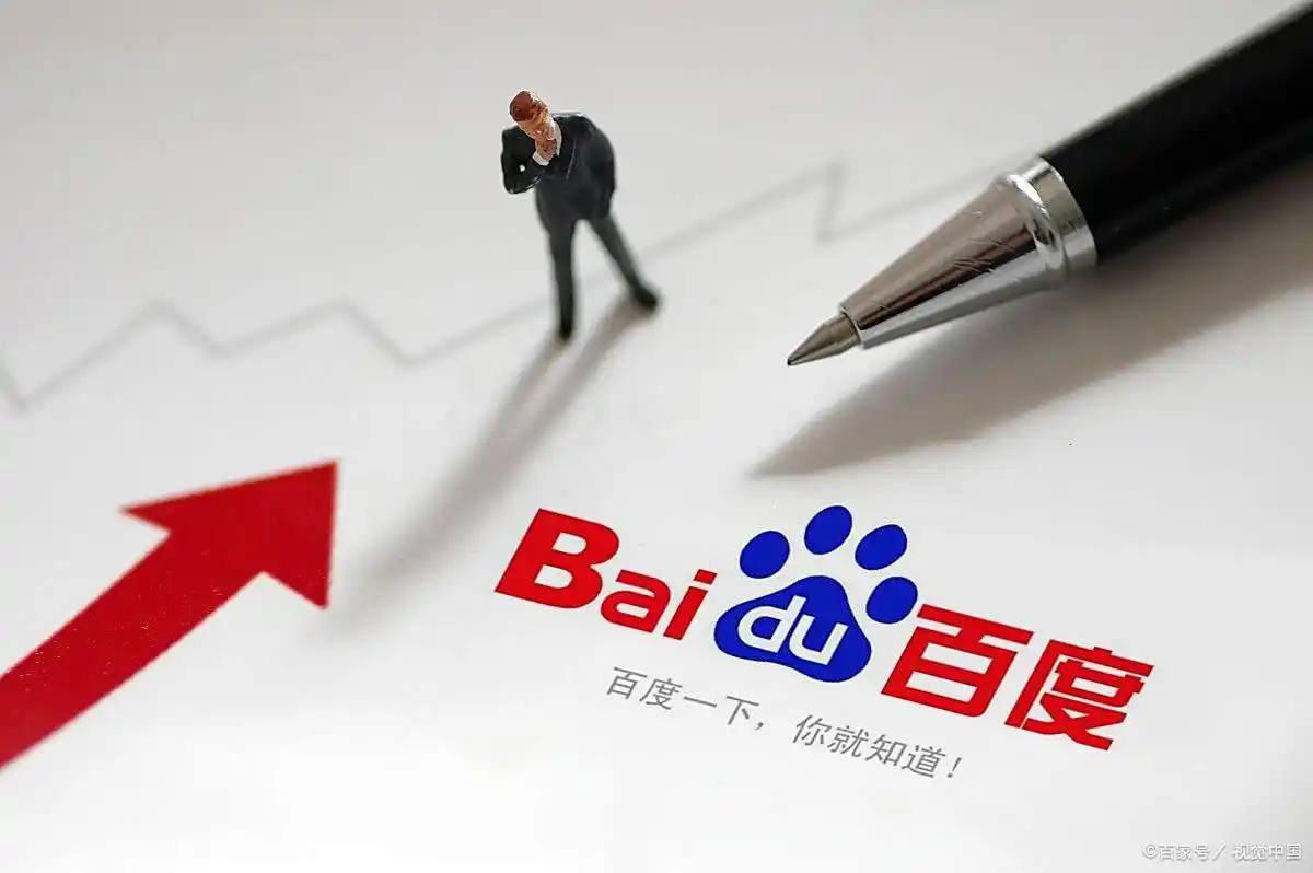 零跑纯电刷新增程纪录